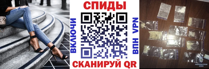 АМФ Розовый  цены   Елизаветинская 