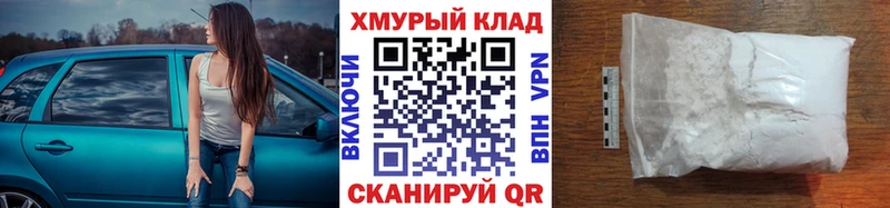 blacksprut зеркало  Елизаветинская  Героин Афган 