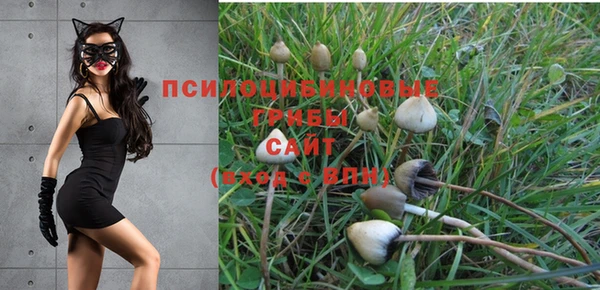 кокаин премиум Мегион