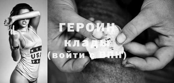 СК Медвежьегорск