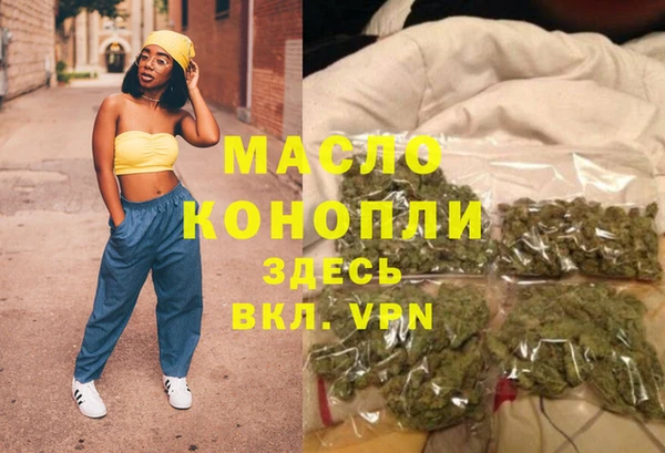 кокаин премиум Мегион
