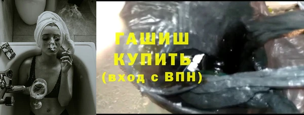 СК Медвежьегорск
