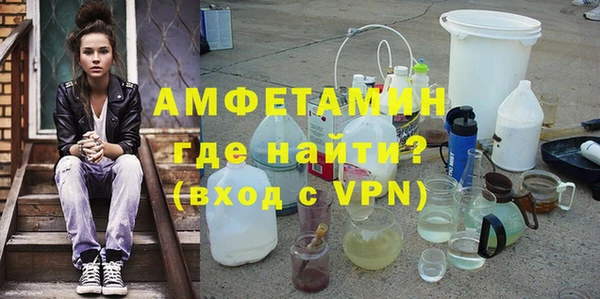 кокаин премиум Мегион
