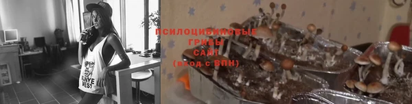 кокаин премиум Мегион