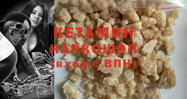 дживик Киров