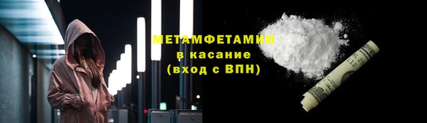 СК Медвежьегорск