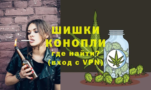 кокаин премиум Мегион