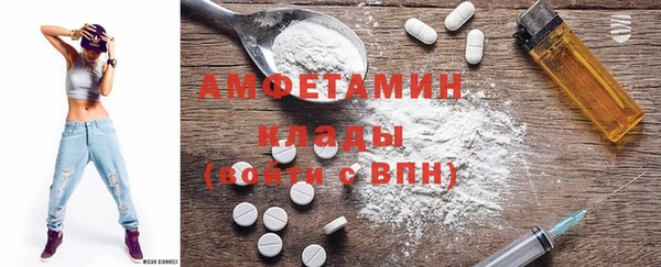 скорость Михайловка