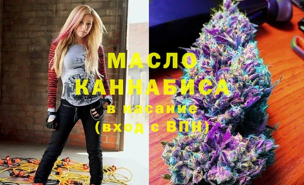 СК Медвежьегорск
