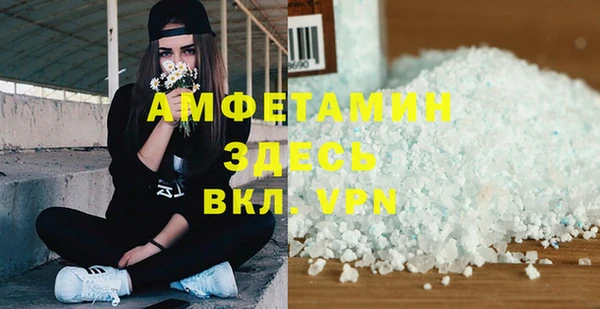 кокаин премиум Мегион