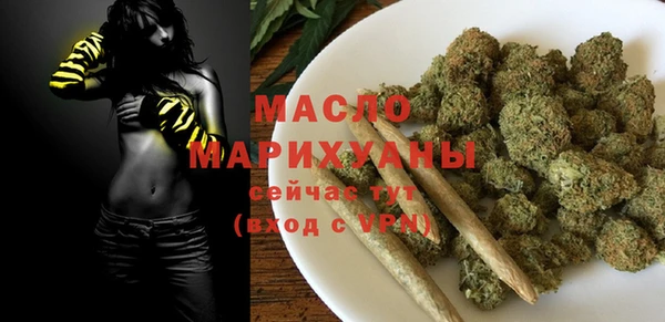 СК Медвежьегорск
