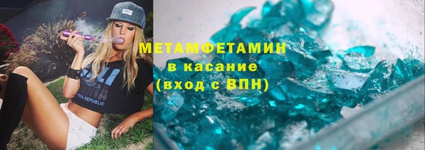 СК Медвежьегорск