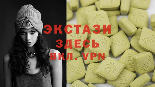 каннабис Пенза