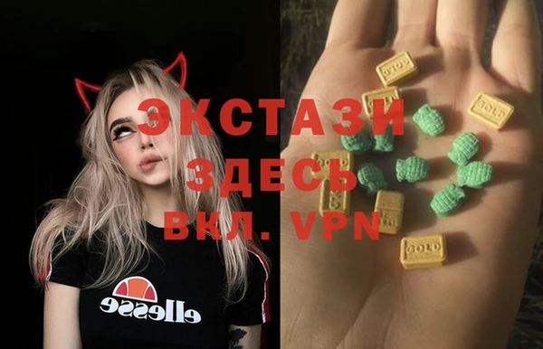кокаин премиум Мегион