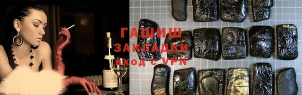 СК Медвежьегорск