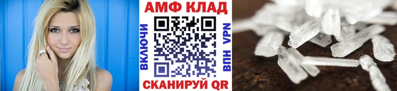 купить   Елизаветинская  blacksprut как войти  Метамфетамин пудра 