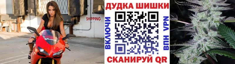 хочу наркоту  Елизаветинская  Бошки Шишки тримм 